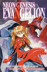 Evangelion