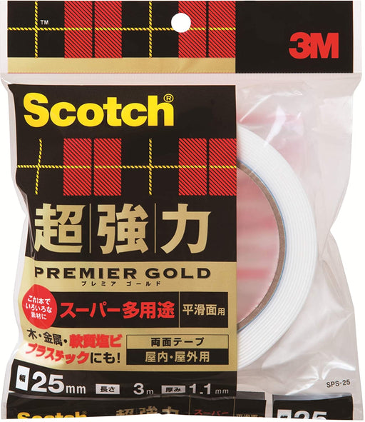 3M スコッチ 両面テープ 12mm×6m 透明 ディスペンサー付 W-12