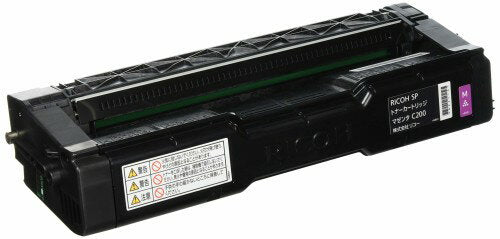 RICOH サテリオインキ タイプI クロ 1色 リコー 4961311006890