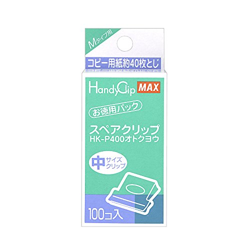 オート ガチャック GS-500 中 青 10個 — オフィスジャパン