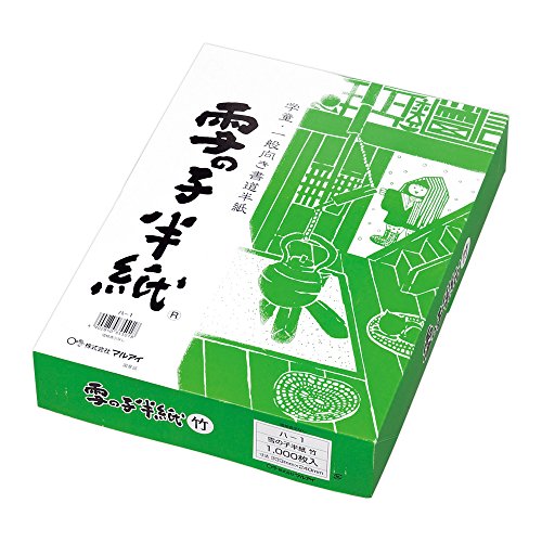 高級書道半紙 かげろう 20枚パック 20セット P20タ-91-