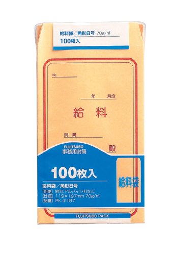 高春堂 ピース 角2クラフト85g/ GT 100枚パック — オフィスジャパン