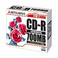 三菱化学 データ用CD-R CD-R SR80PP50 Verbatim Japan 4991348051211