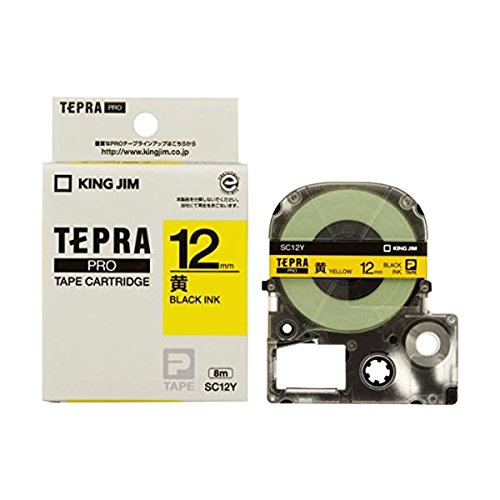 King gym tape cartridge tempura Pro color label sc12y yellow