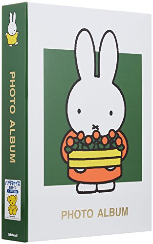 Nakabayashi (Nakabayashi) 1pl Pocket Album / D Bruna / Miffy / Green