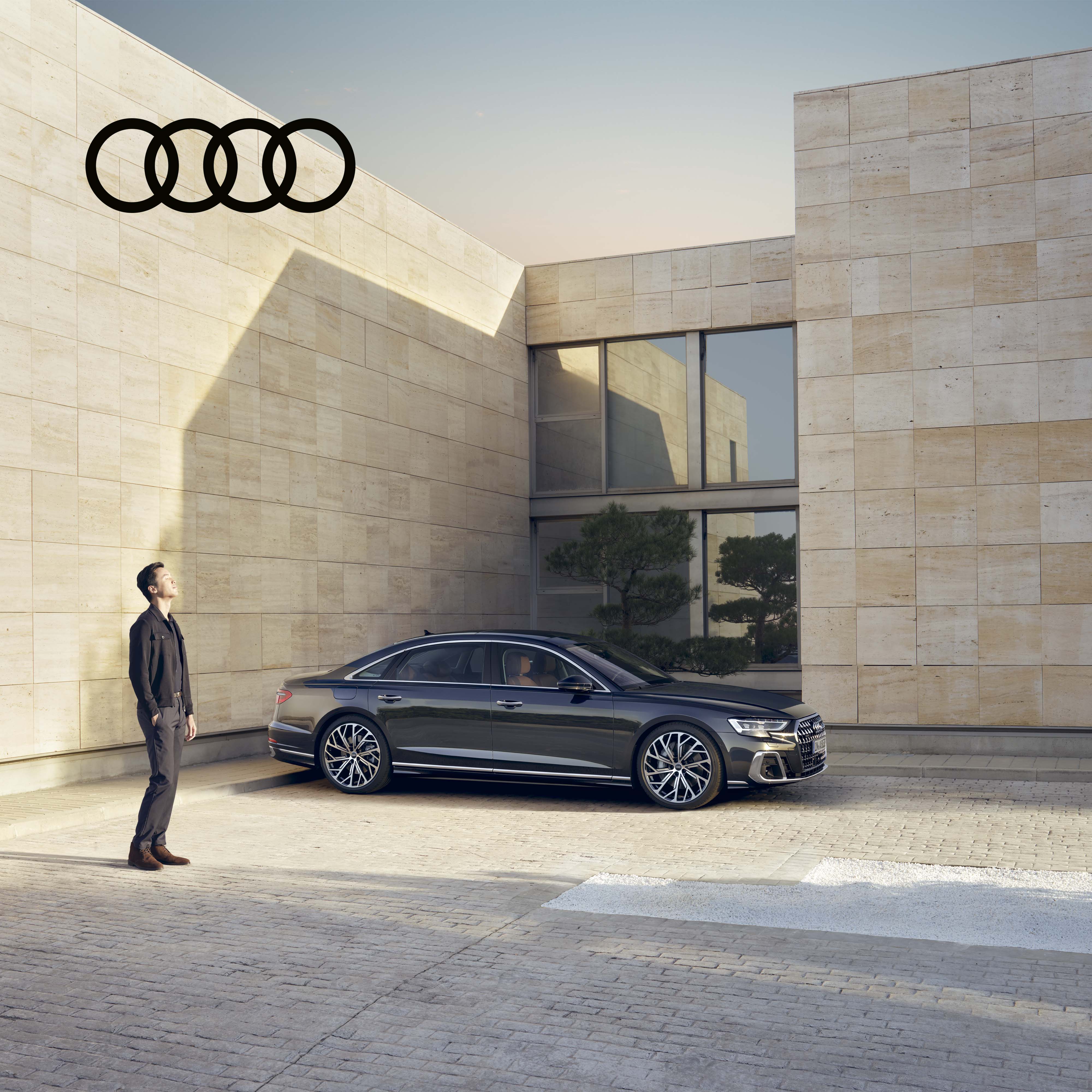 A8 (from 2018) Service Package - Plus - Audi Flagship Store product image