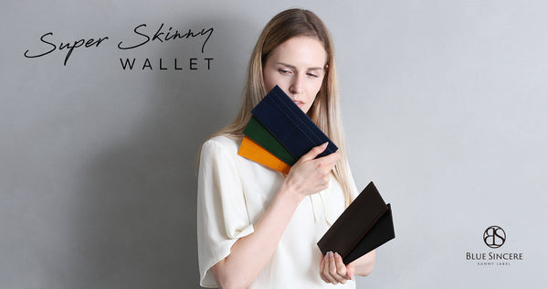 イタリアンレザーを贅沢に使用した財布ILW5