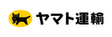 ヤマト運輸配送