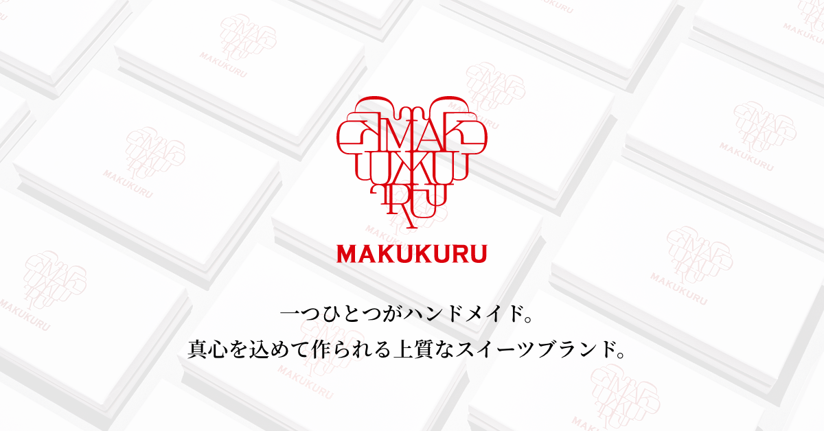 【公式】MAKUKURUオンラインショップ – MAKUKURU オンラインショップ