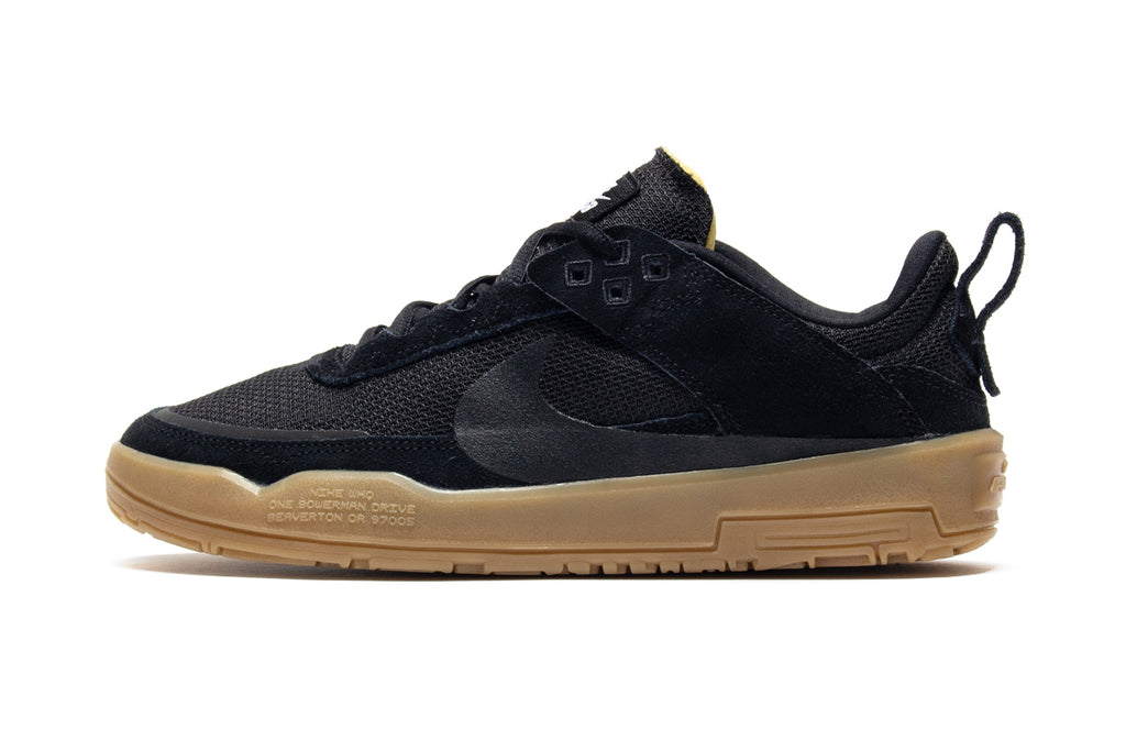 Nike SB | Day One black gum