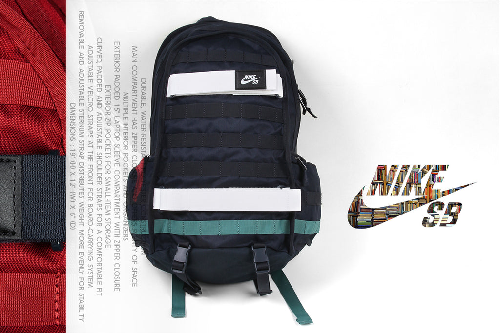 Nike Sb Rpm Backpack Premier