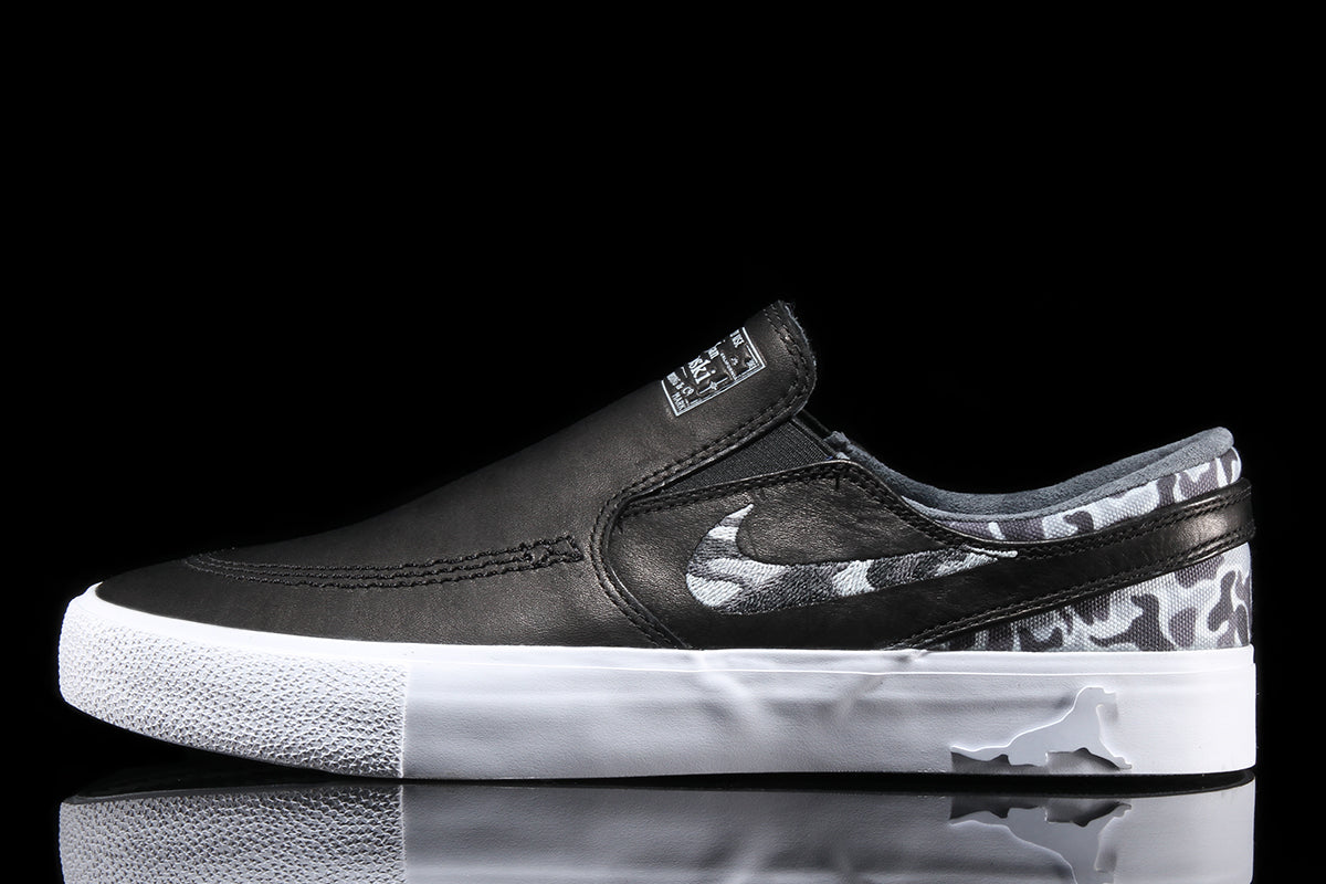 nike sb zoom janoski slip rm matriz