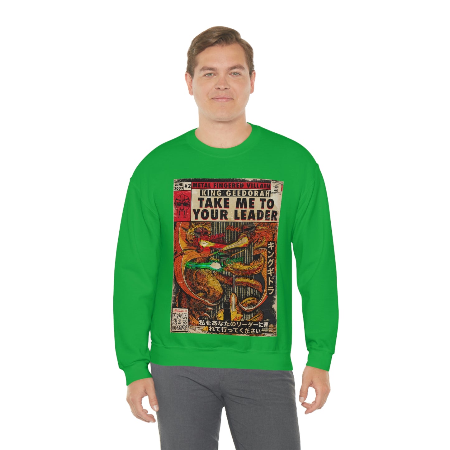 MF DOOM - King Geedorah- Take Me To Your Leader - Unisex Heavy Blend™ Crewneck Sweatshirt