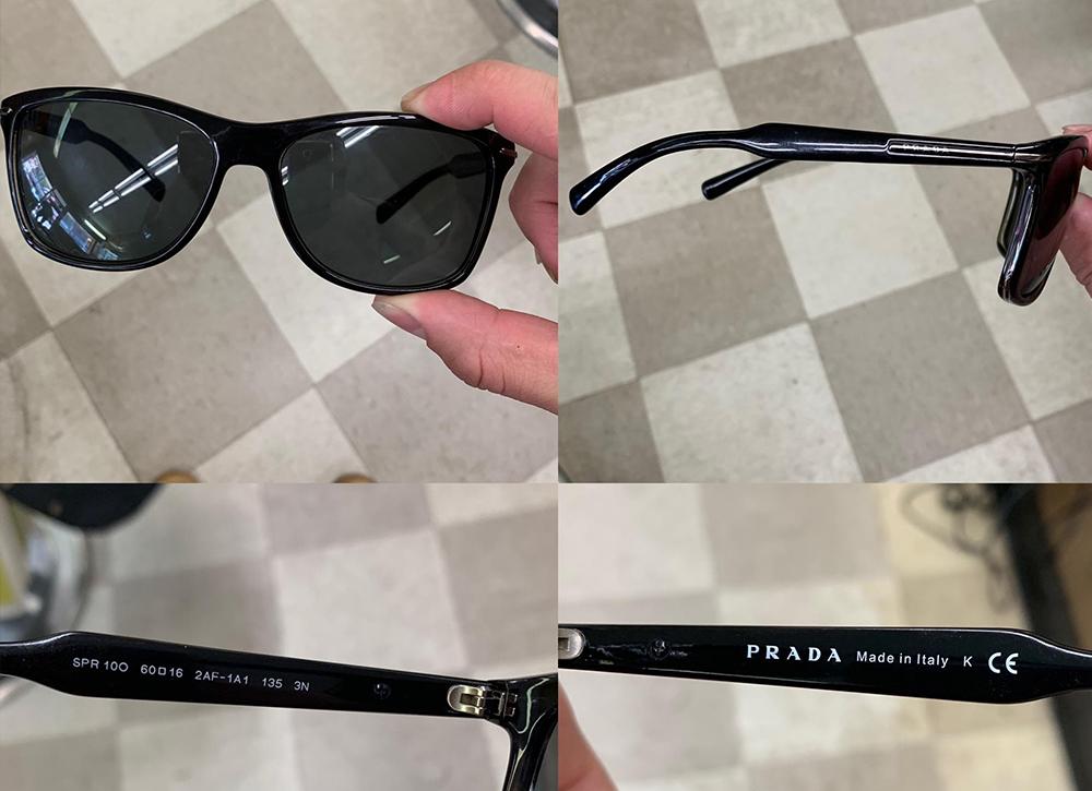 How Can You Tell If Prada Sunglasses Are Real | KoalaEye Optical –  
