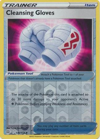 Blunder Policy 131/172 - Brilliant Stars - Uncommon - Pokemon Card TCG