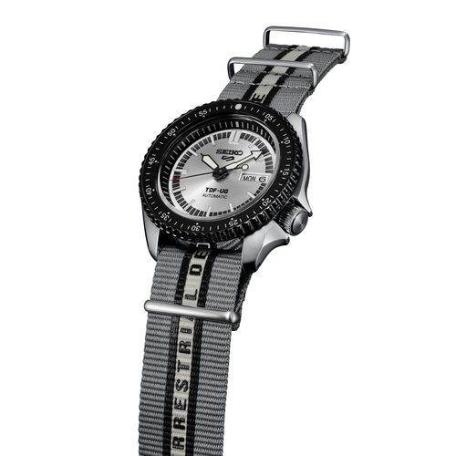 Seiko 5 100M X UltraSeven Double Anniversary Limited Edition Automatic –  Prestige