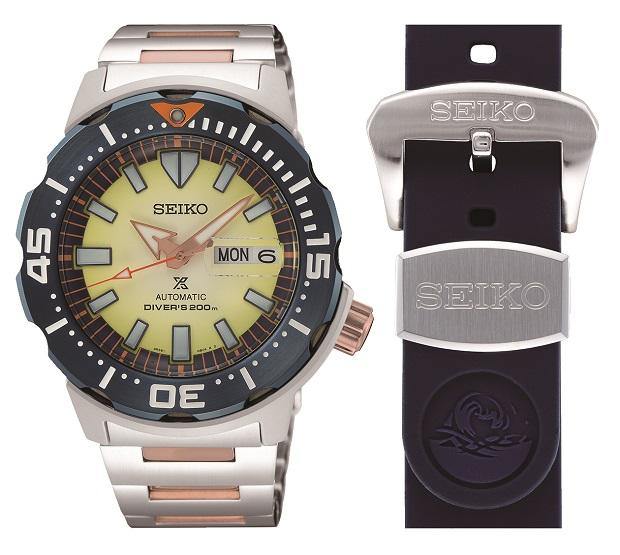 Seiko Prospex Monster PH TR Limited Edition Gen 4 Diver's 200M Men's W –  Prestige