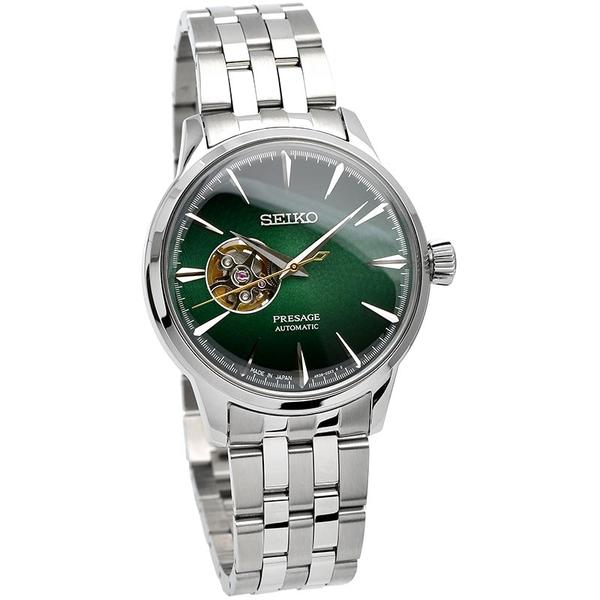 Seiko Presage Cocktail Time Green Grasshopper Open Heart Men's Watch S –  Prestige