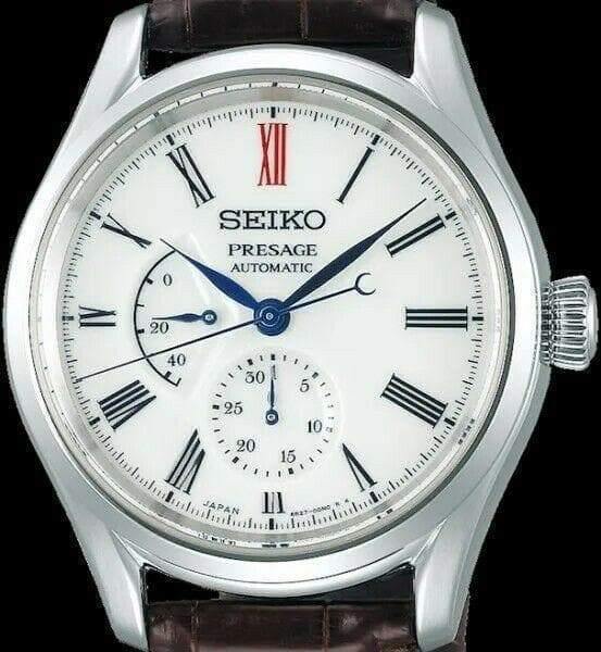 seiko spb093 for sale