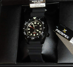 Seiko Limited Edition 1968 Black Series Marinemaster 300M Men's Watch –  Prestige