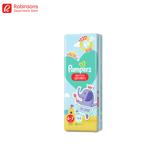 Merries Pants Super Jumbo Pack XXL, 15-28kg - 26 Diaper UAE | Dubai, Abu  Dhabi