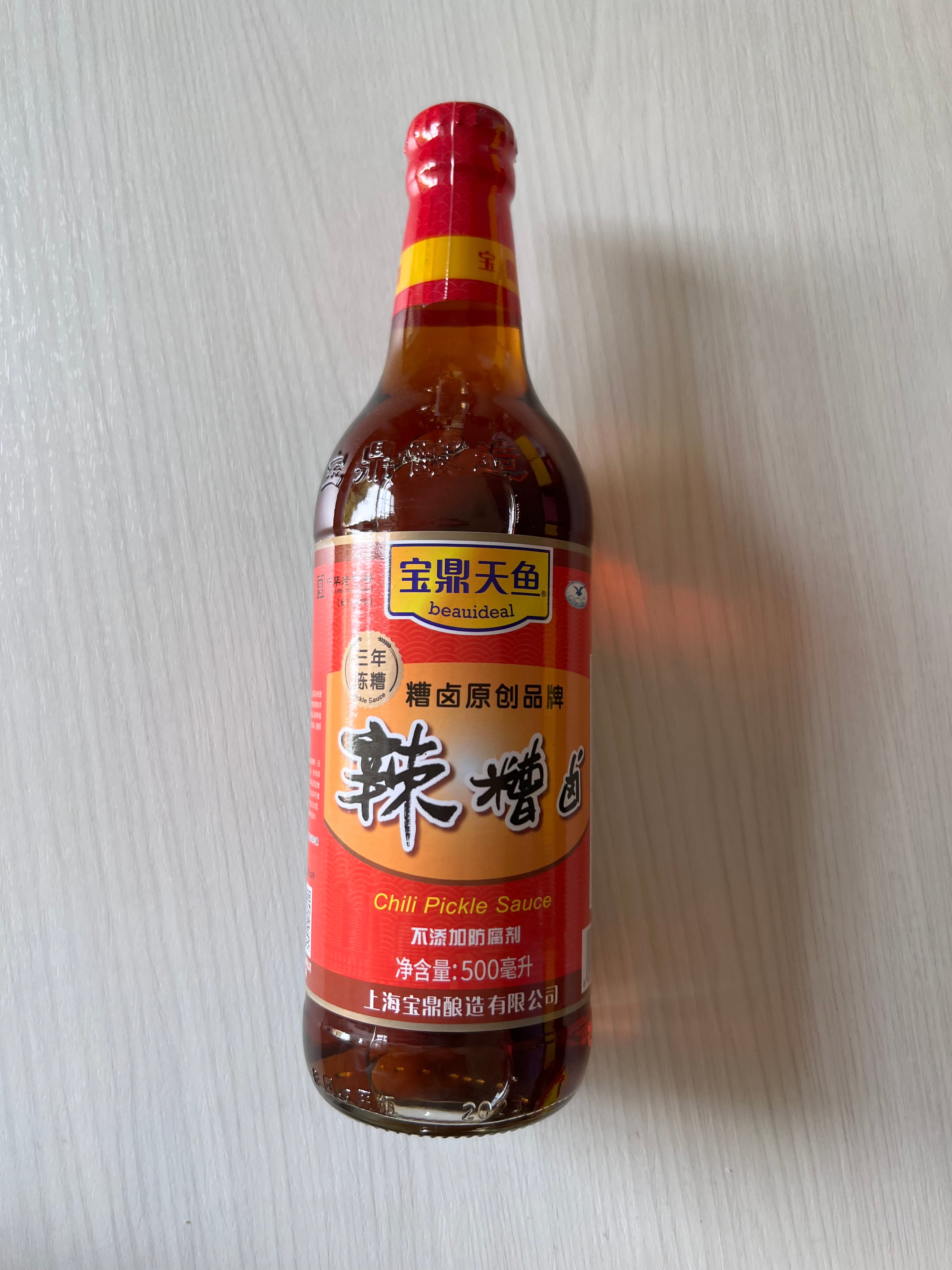 辣糟卤 $1.99/瓶 500ml