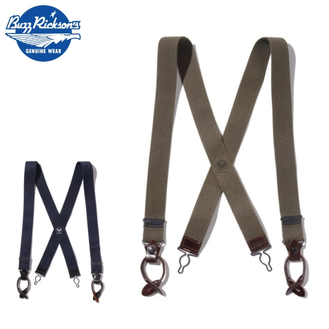 Charcoal Elastic Y-Back Braces - Suspenders