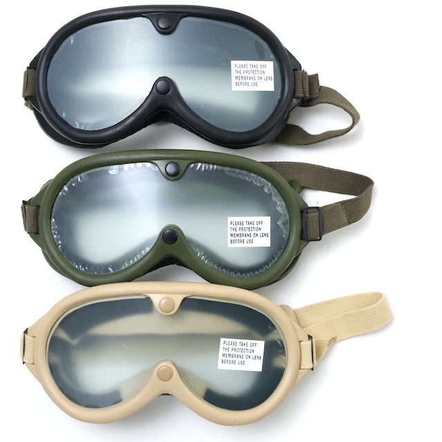 Rothco G.I. Type Sun, Wind & Dust Goggles