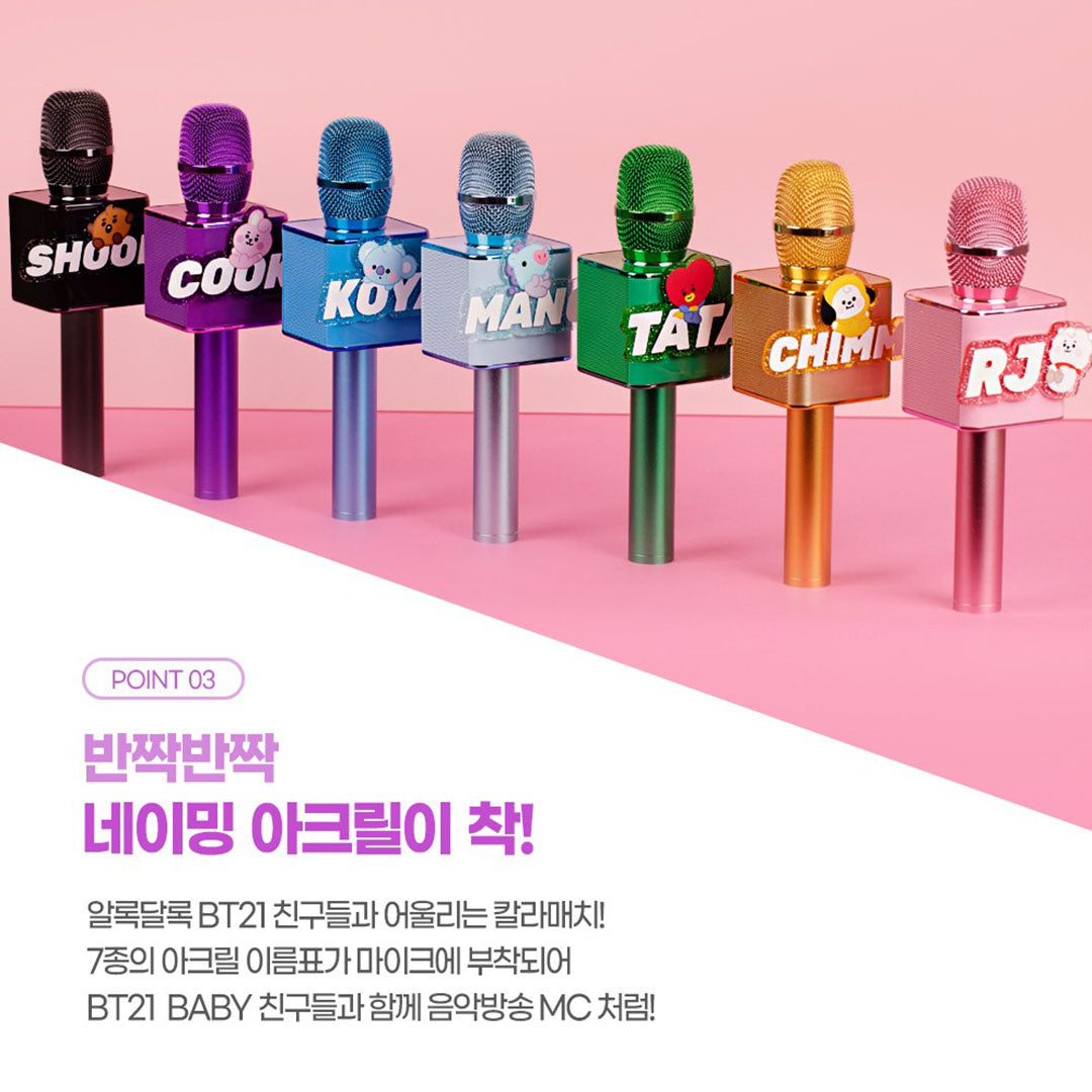 BT21 Linefriends Baby Wireless Mic Speaker