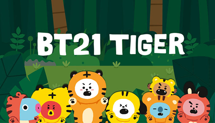 BT21 Baby Tiger Standing Doll Plushe