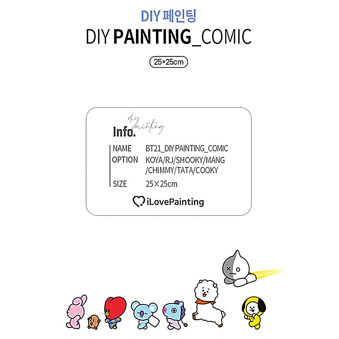 BT21 Linefriends Baby DIY Painting 25x25