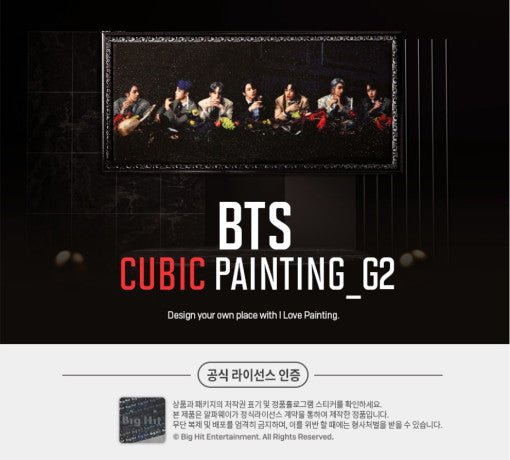 BTS DIY Cubic Painting G2