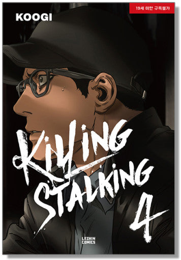 Killing Stalking Vol. 1-8  KPOP, KDRAMA, HANDMADE, KBEAUTY