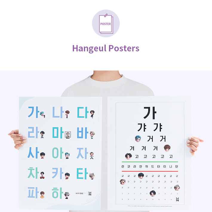 Learn! Korean With TinyTAN Book Package