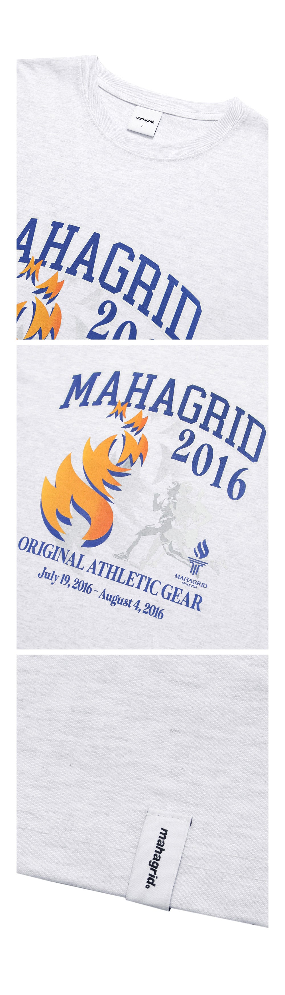 Mahagrid x Stray Kids 2016 Souvenir Tee