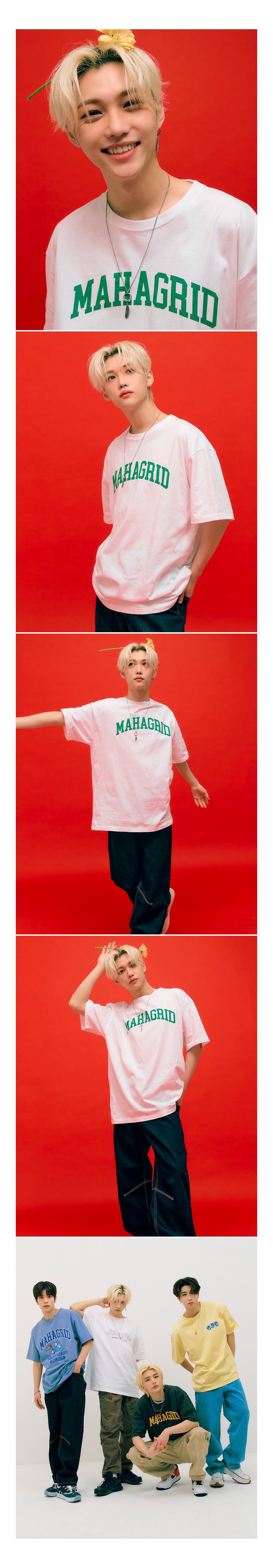 Mahagrid x Stray Kids Varsity Logo Tee