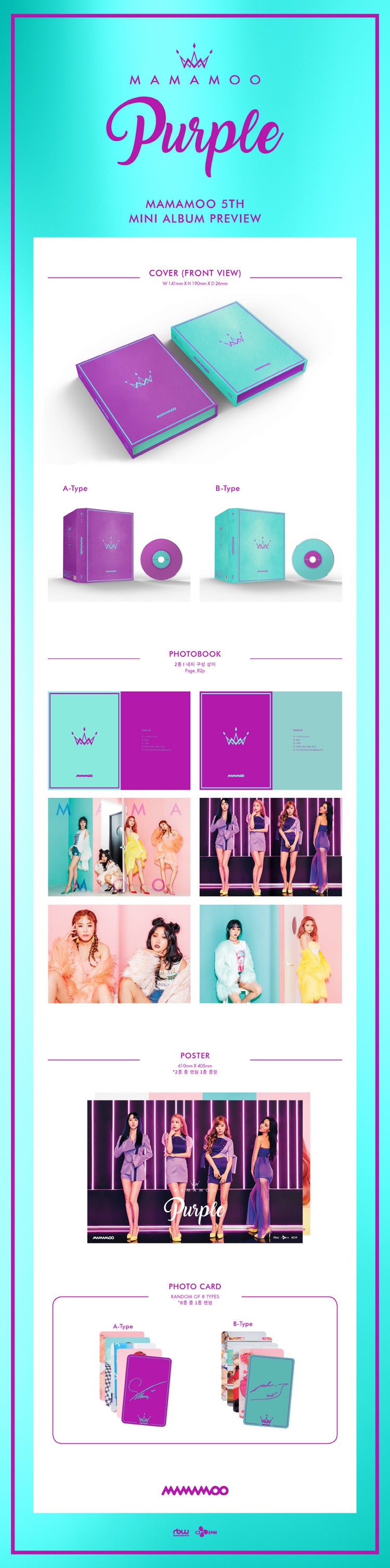 Mamamoo 5th Mini Album 나로말할것같으면  Component Cover, Photobook, Poster, Photo Card  Country Of Origin Republic Of Korea