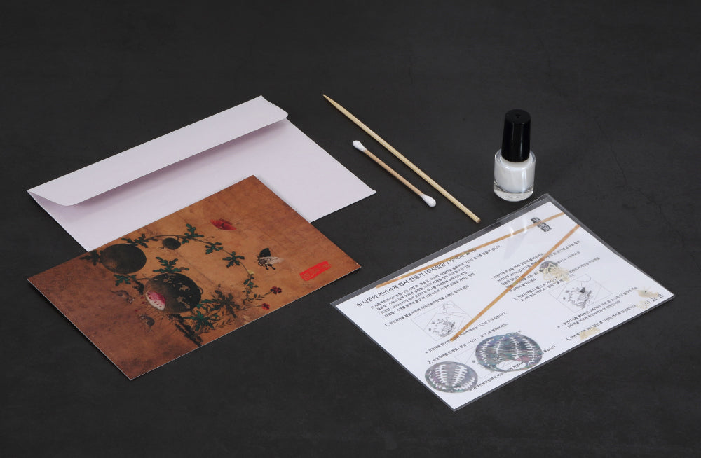 Mother of Pearl Folk Painting Postcard Experience Kit