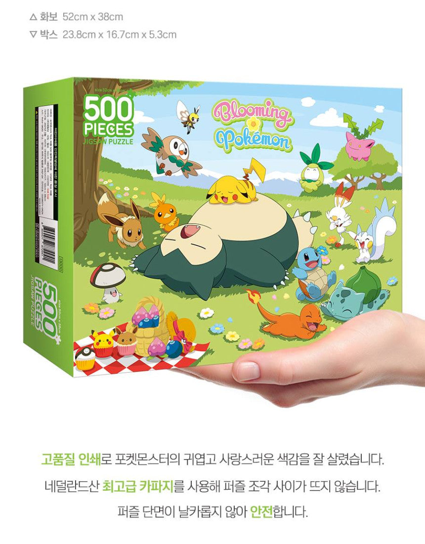 Pokemon_Jigsaw Puzzle Blooming 500 Piece_2