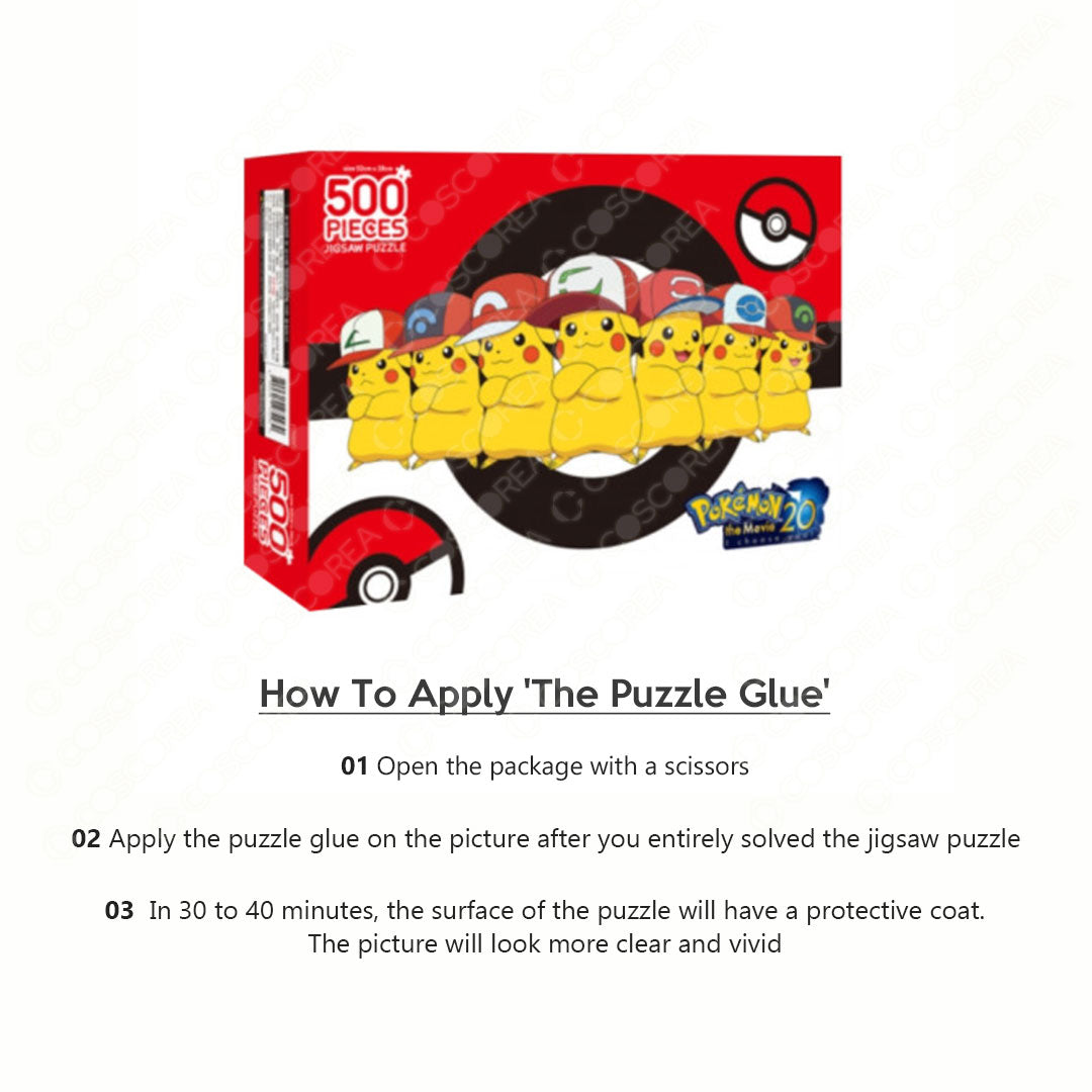 Pokemon_Jigsaw Puzzle Jiu's Pikachu 500 Piece_1