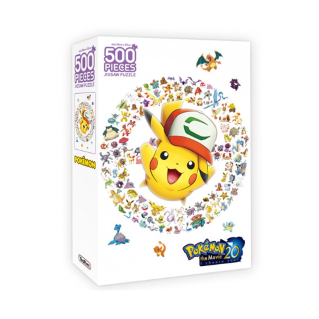 Pokemon_Jigsaw Puzzle Pikachu 500 Piece_1
