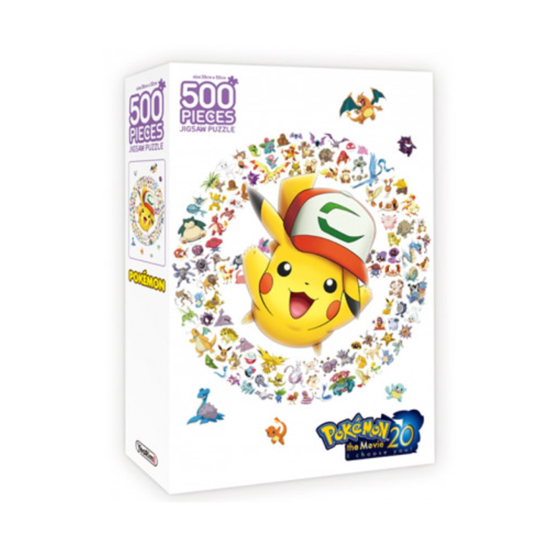 Pokemon Jigsaw Puzzle Pikachu 500 Piece