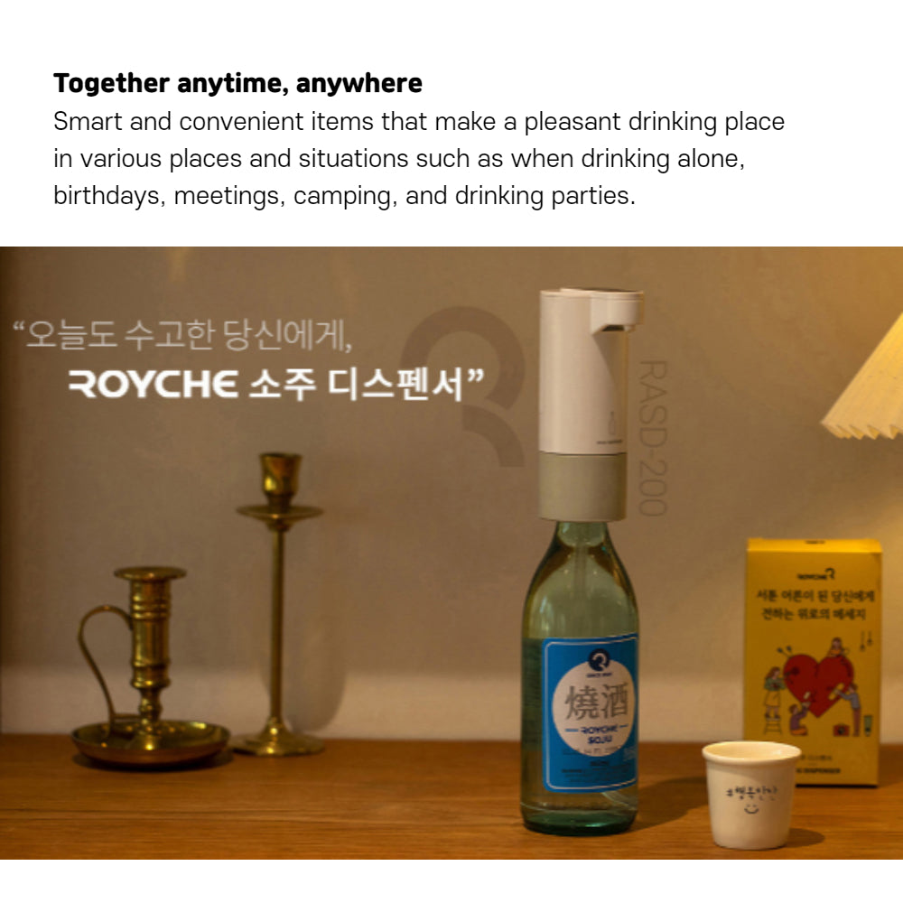 Royche Automatic Soju Dispenser soju mate & Soju mini cup