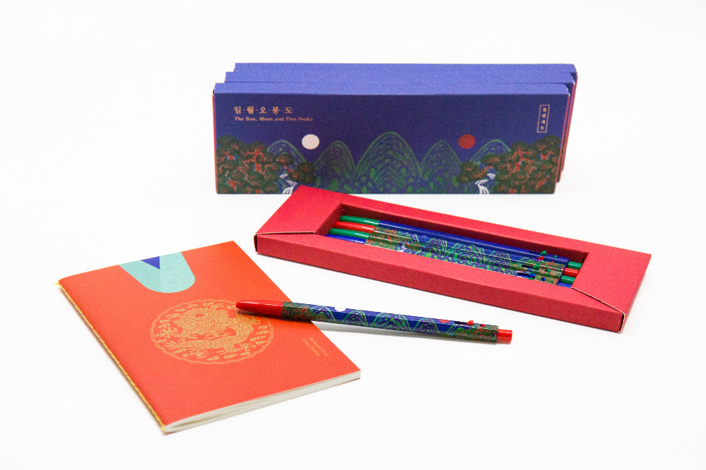 Sun and Moon and Five Peaks Pen Set