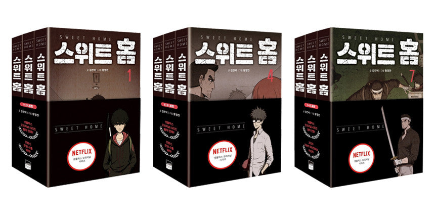 Sweet Home Webtoon Vol.1-12 Book Set