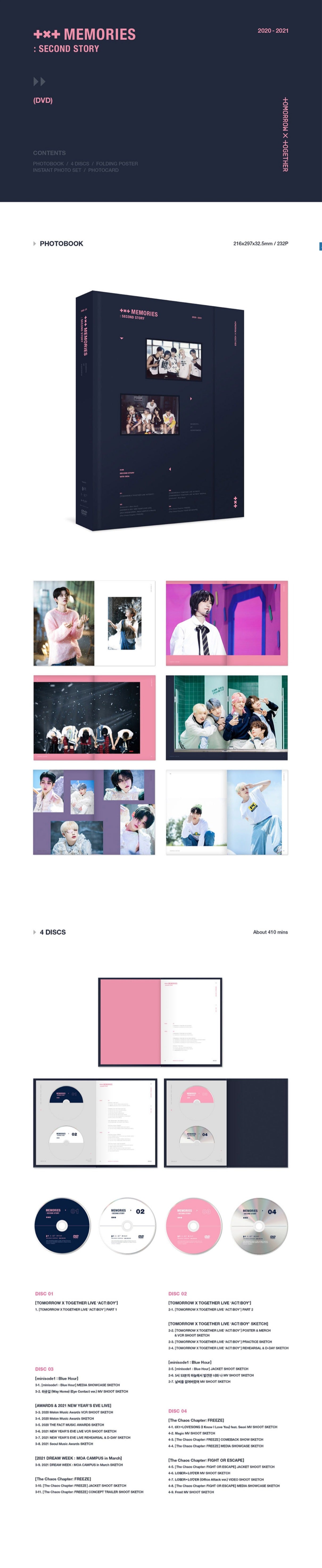 [TOMORROW X TOGETHER] TXT - Memories Second Story DVD