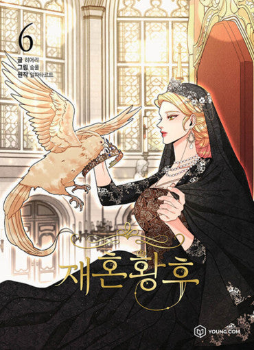 The Remarried empress korean comic book 1-6