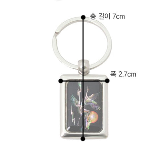 Korean Traditional Najeon Key Ring Korean Souvenirs Korean Gift