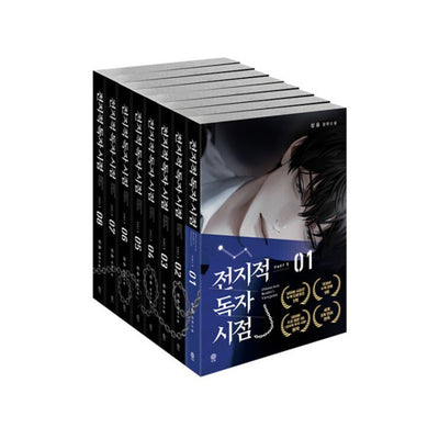 All of Us Are Dead] Book Set  KPOP, KDRAMA, HANDMADE, KBEAUTY