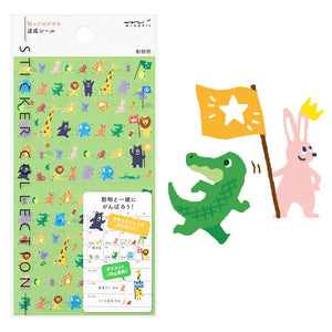 Midori Achievement Animal Sticker Sheet - Wassaic Project